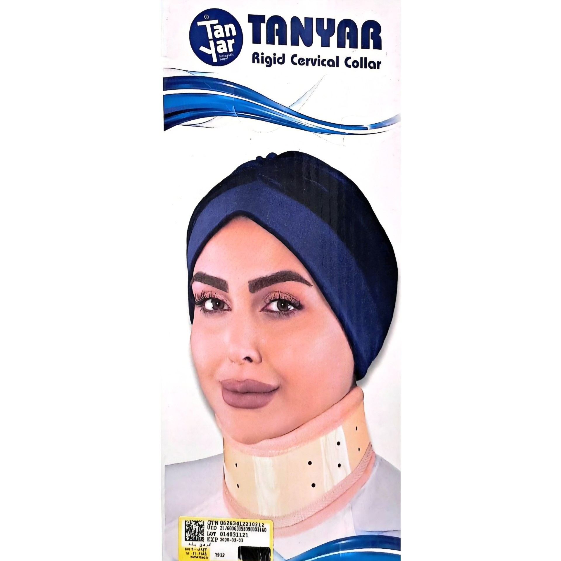 گردنبند طبی سخت سایز M